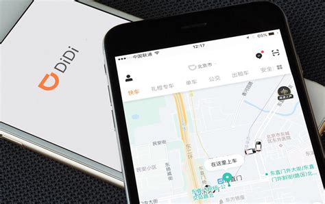 didi global|didi global website.